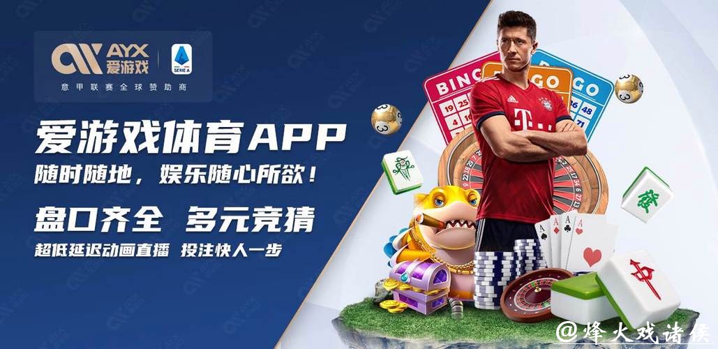 全面解析世界杯买球网站大全 全面解析世界杯买球网站大全