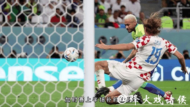 实时掌握世界杯比分动态平台