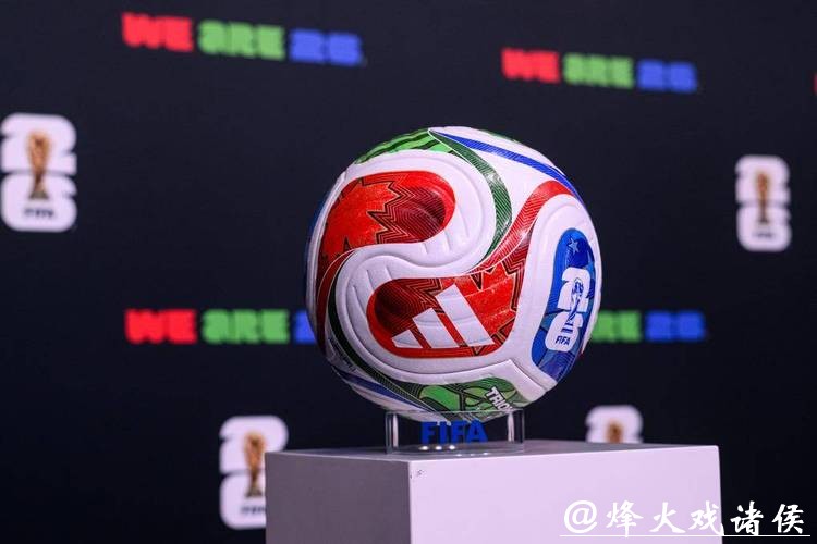2026世界杯滚球平台推荐 2026世界杯滚球平台推荐